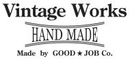 Vintage Works