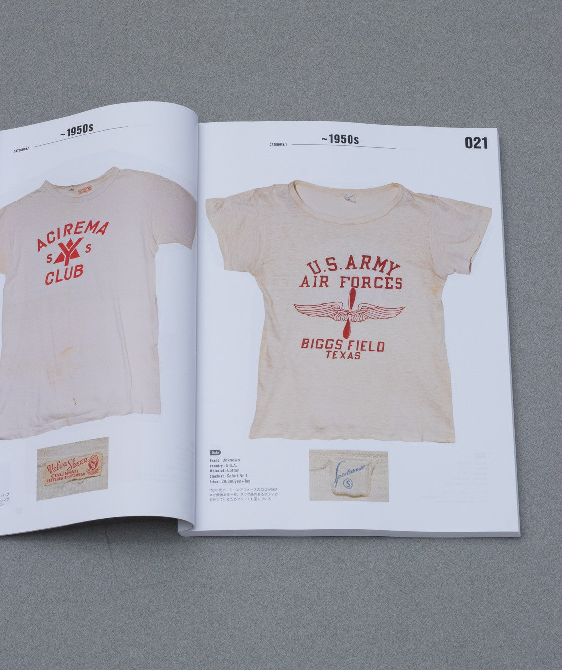Vintage Lightning Archive Series T-shirt