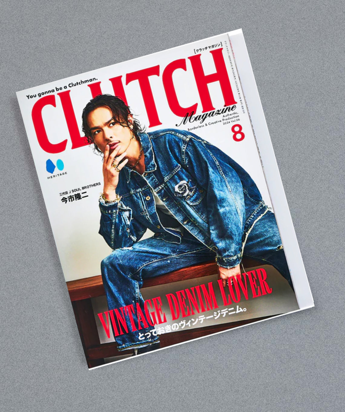CLUTCH Vol.96 + MEN'S FILE 30