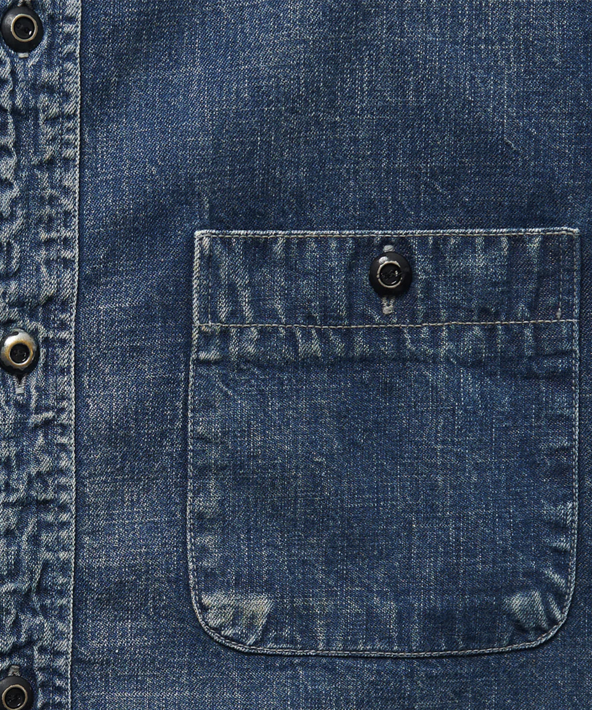 Denim Work Shirts 4890 Used