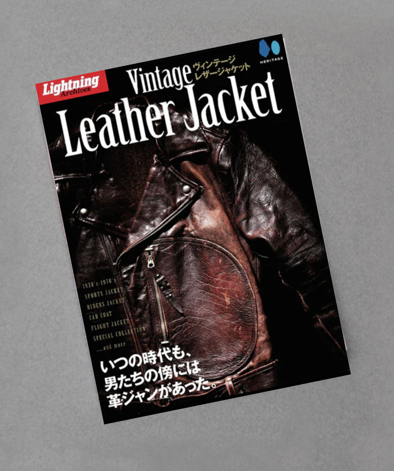 Vintage Leather Jacket Archives