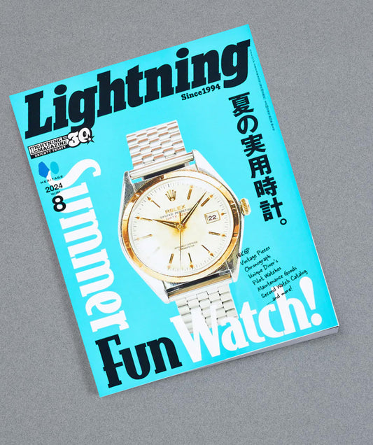 Lightning Vol.364
