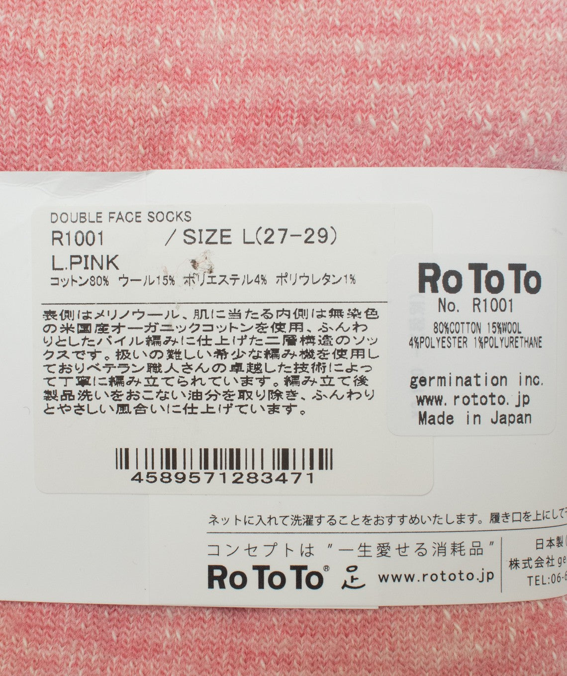 Rototo socks pink