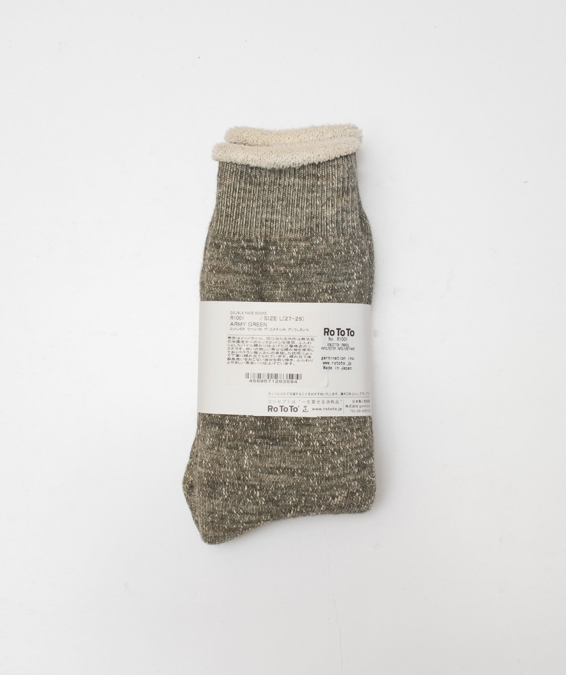Rototo socks army green