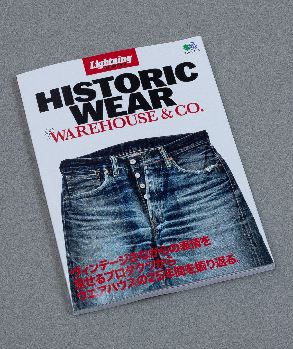 HISTORIC WEAR by Warehouse & Co