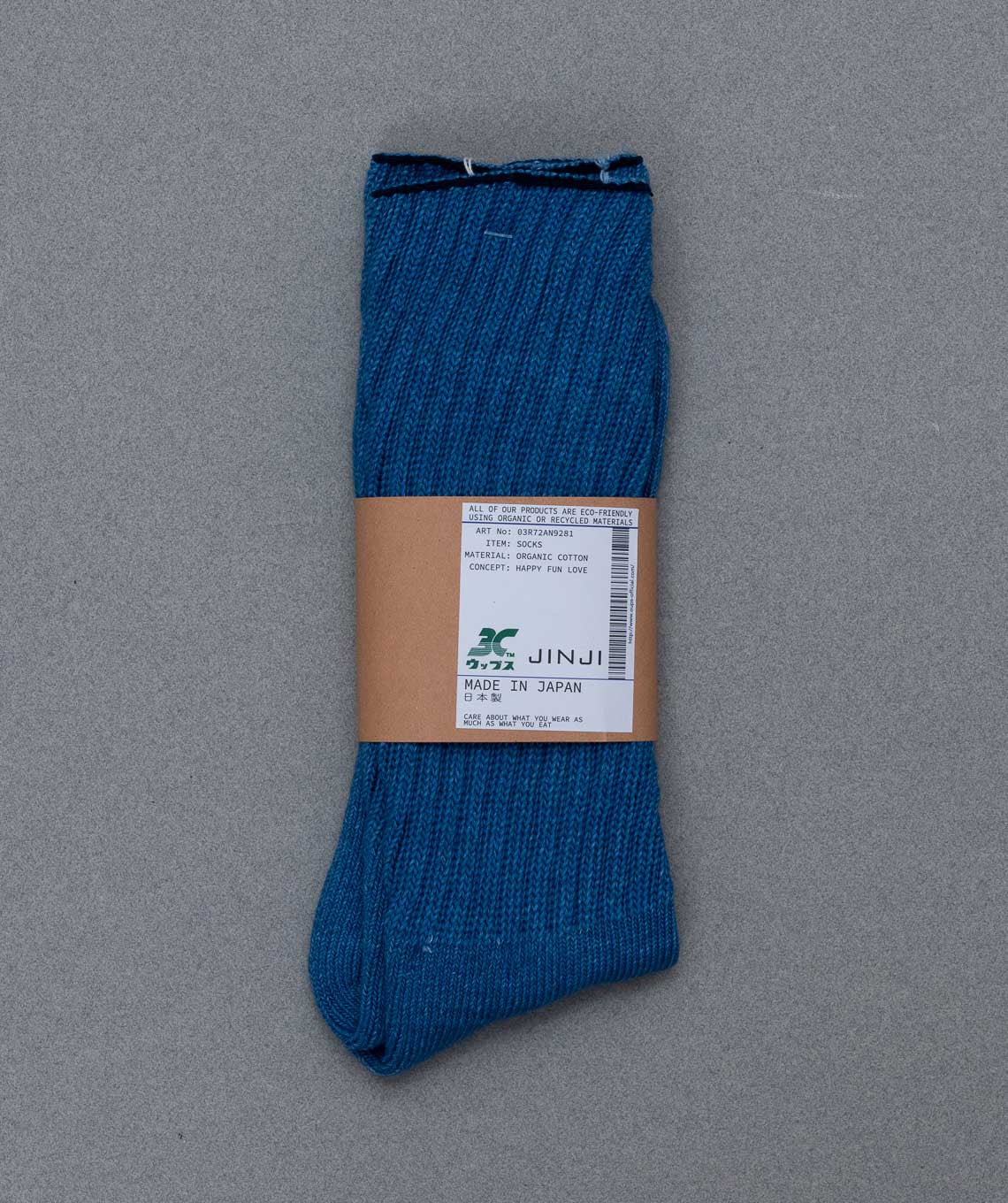 Athletic Indigo Socks Light Color