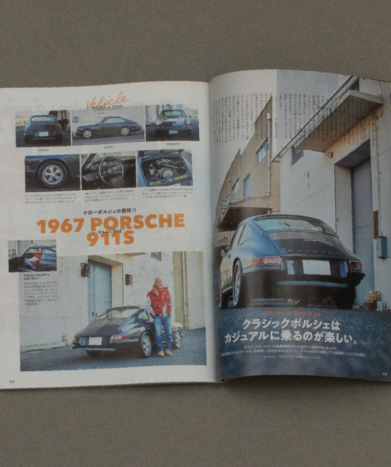 Lightning Vol 334 Vintage Vehicule