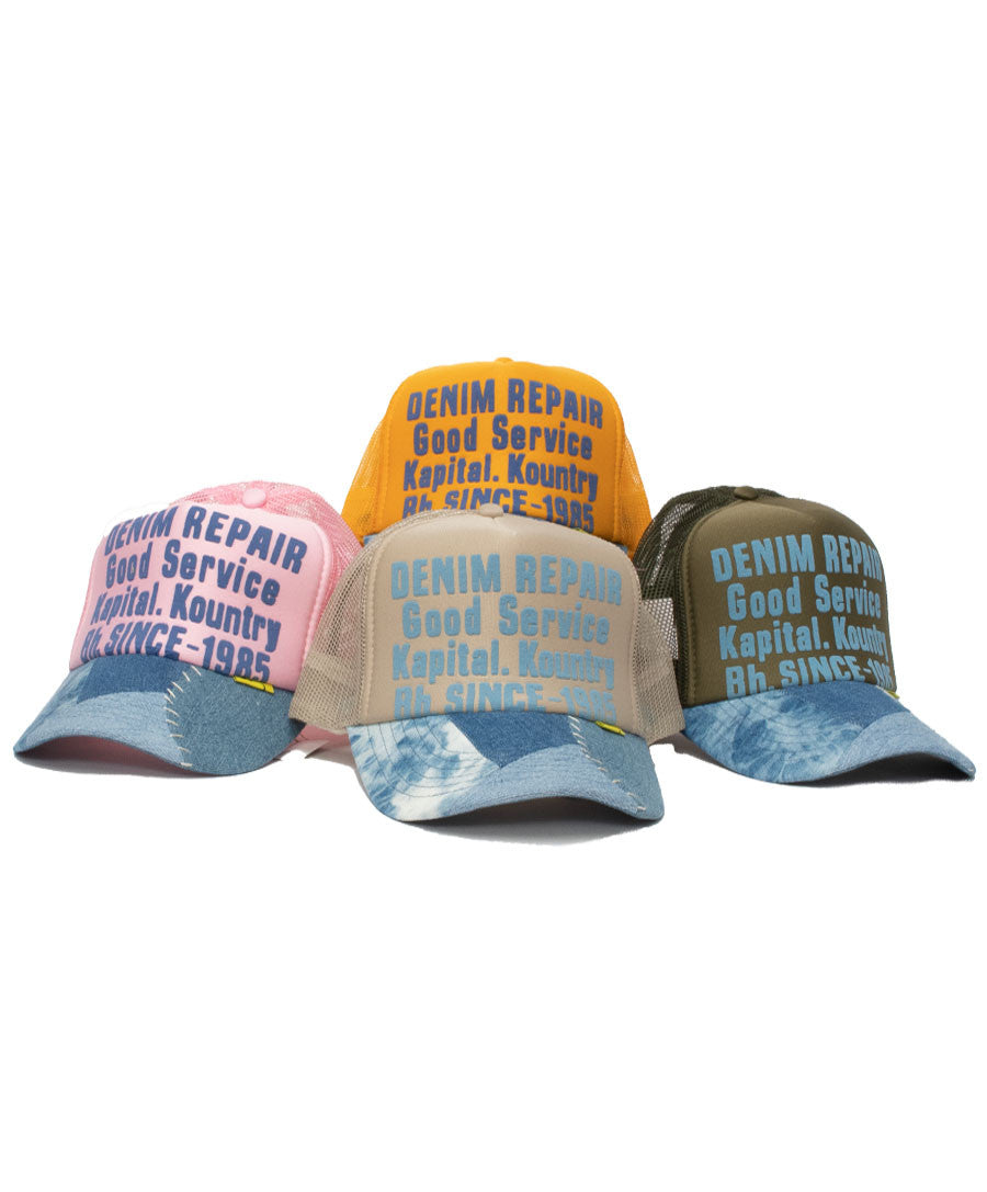 Denim Repair Trucker Caps