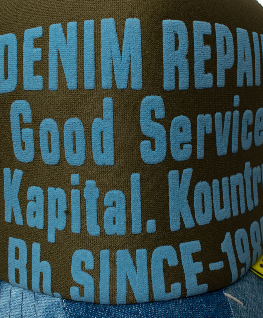 Denim Repair Trucker Caps