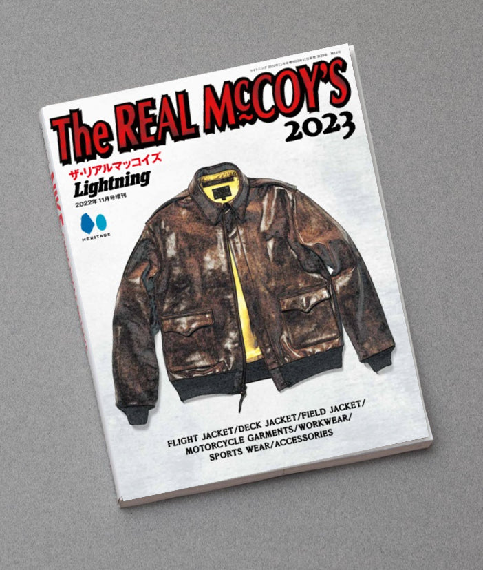 The Real McCoy's Book 2023