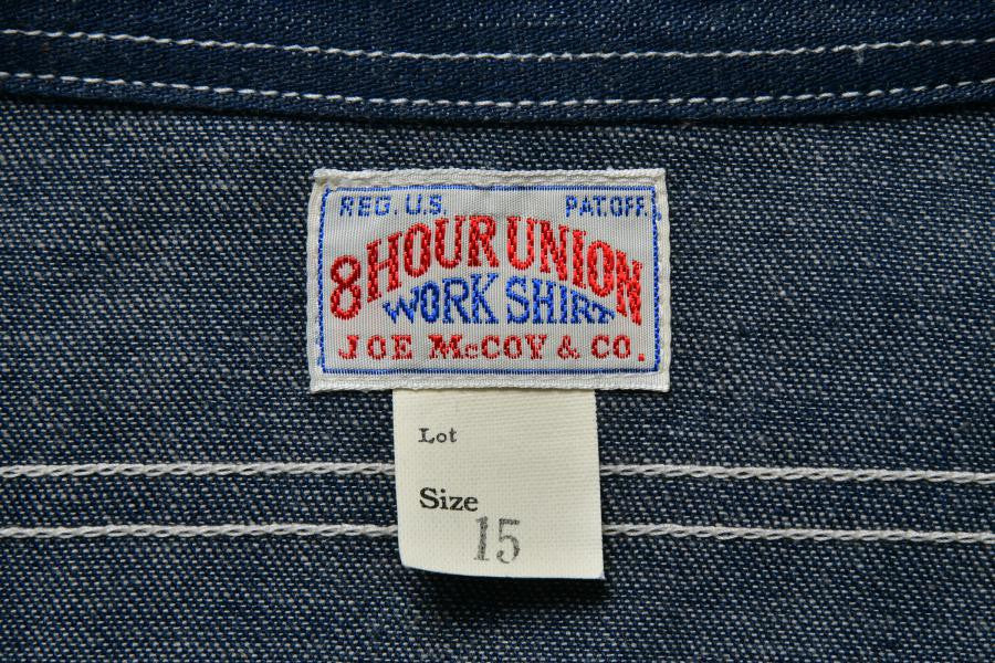 8HU Denim Serviceman Shirt