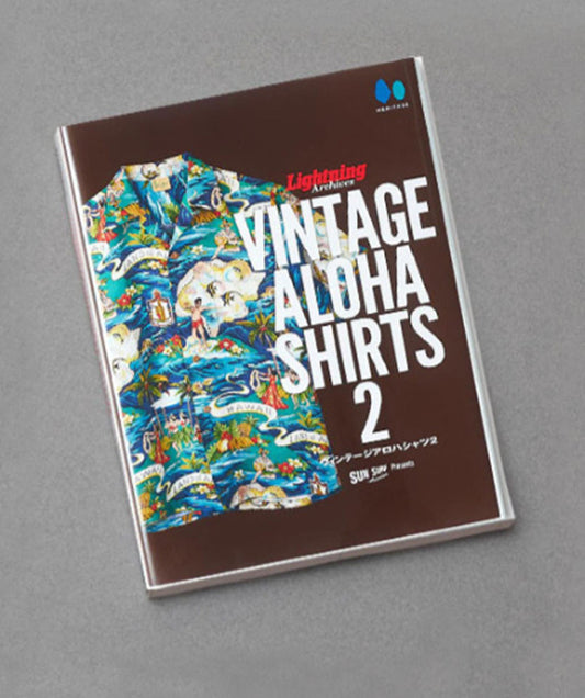 Vintage Aloha Shirt 2