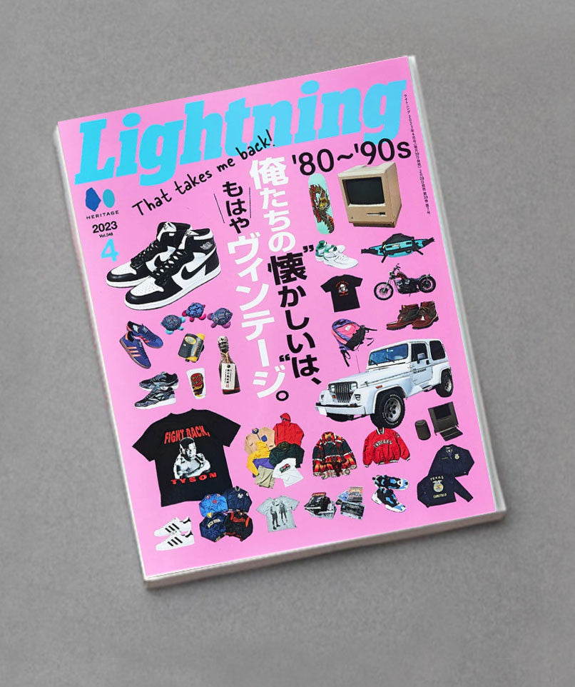 Lightning 80's - 90's