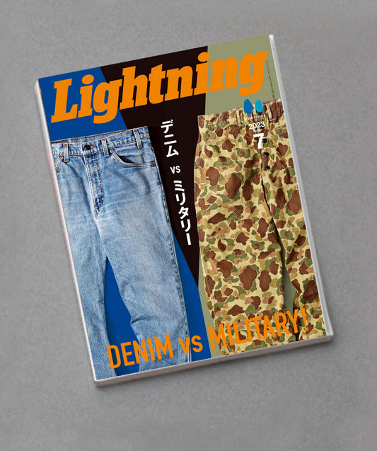 Lightning Vol 351