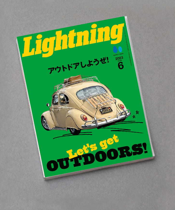 Lightning Vol 350 Let' get outdoors