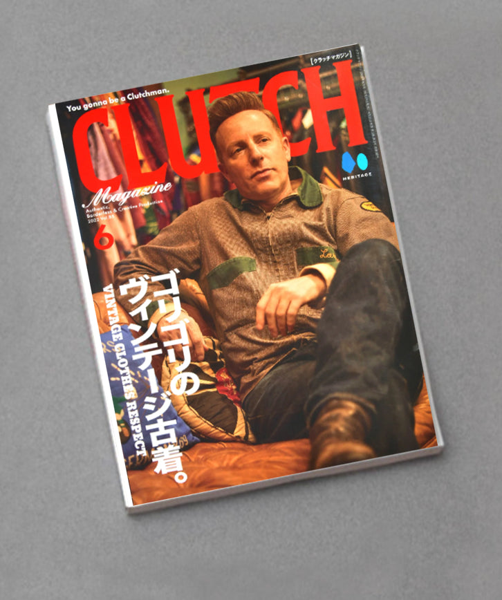 CLUTCH Magazine Vol.85 