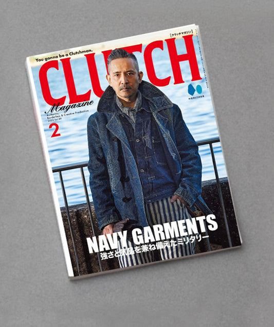 CLUTCH Magazine Vol.89