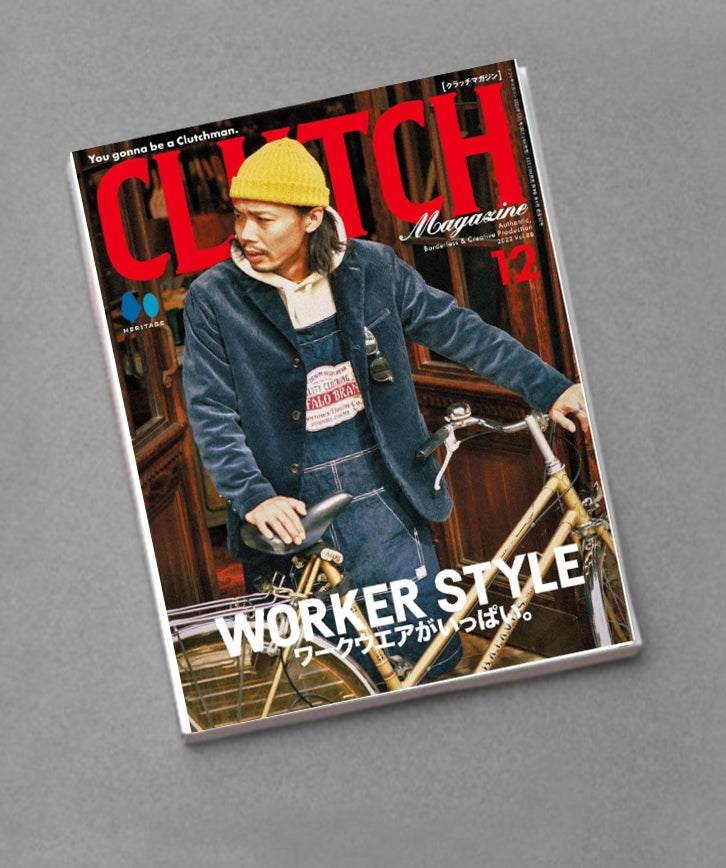 CLUTCH Magazine Vol.88 