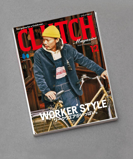 CLUTCH Magazine Vol.88