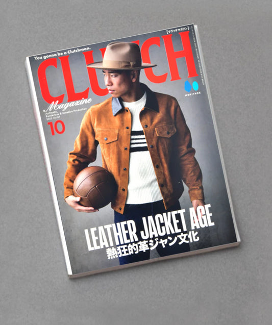 Clutch Vol 87 Leather Jacket Age 