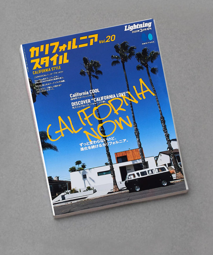 California Style Vol 20