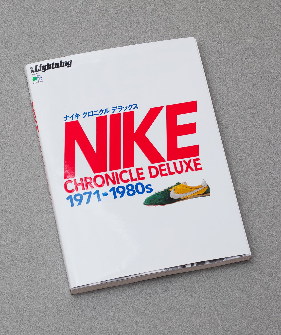 Nike chronicle deluxe