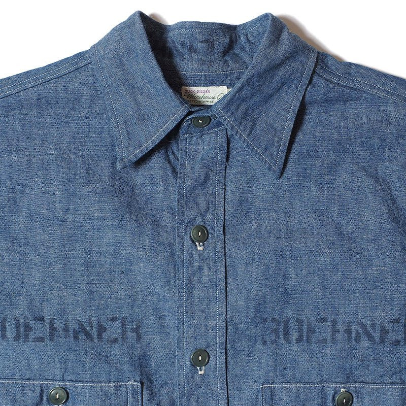 USN Chambray Shirts