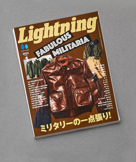 Lightning Vol 357 Fabulous Militaria