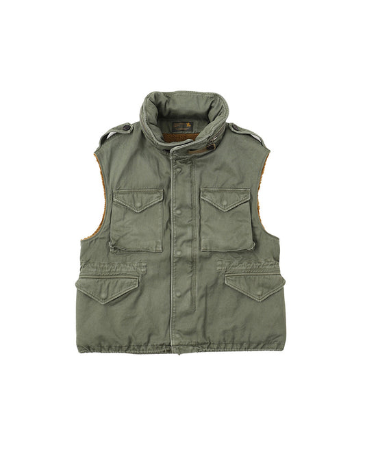 Bickle Vest Olive