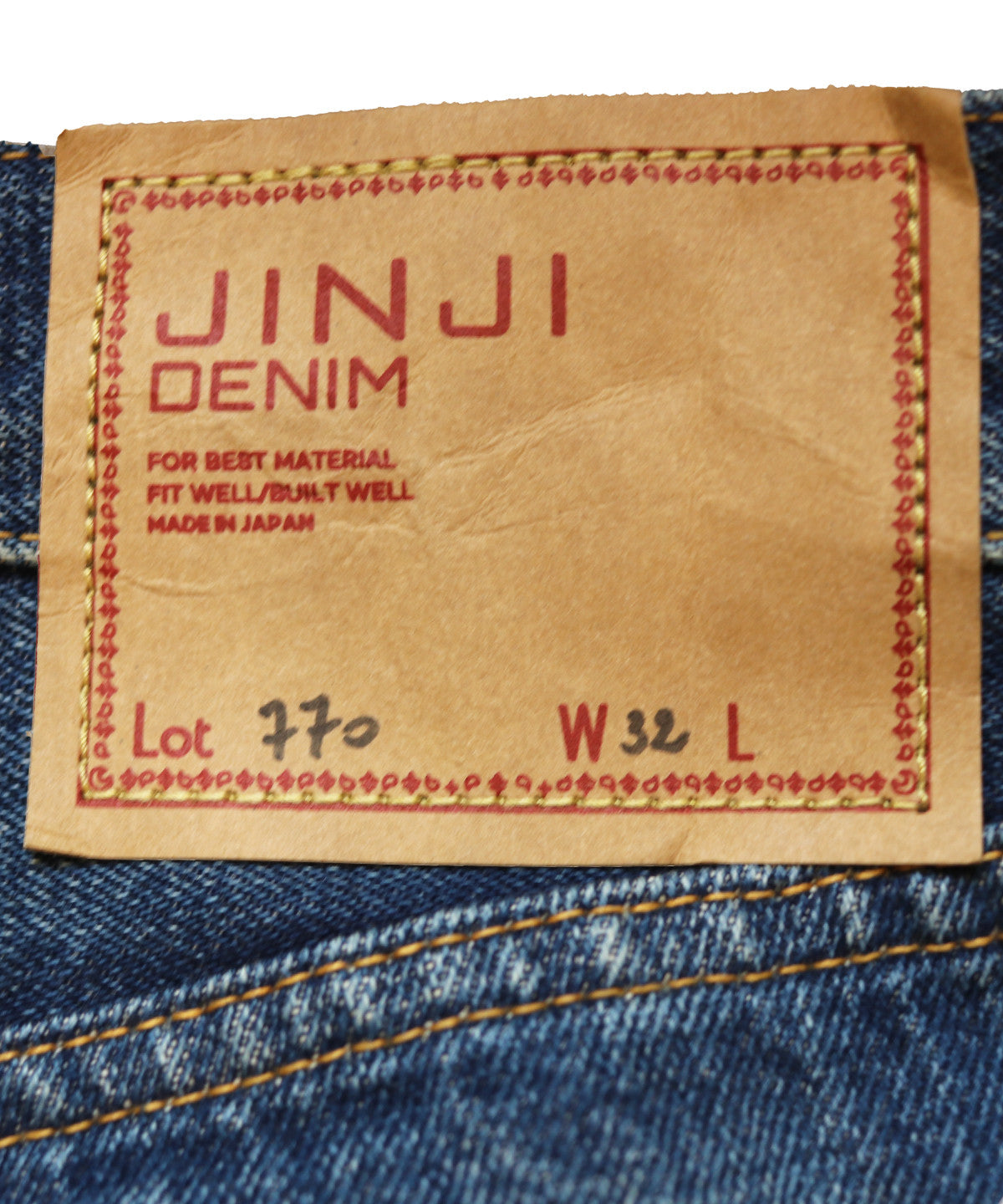 770 Used Denim