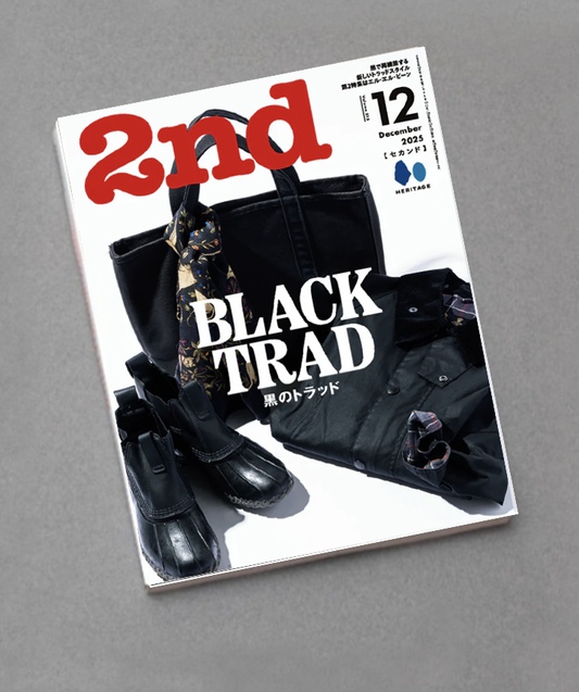 2nd magazine vol.215