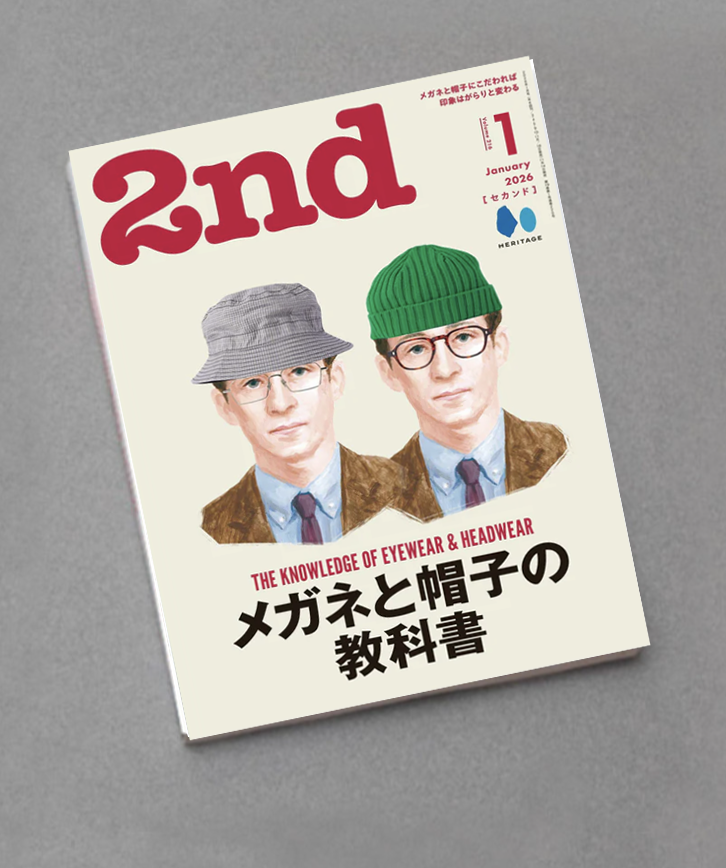 2nd Magazine vol.216
