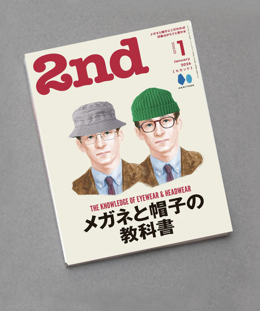 2nd Magazine vol.216