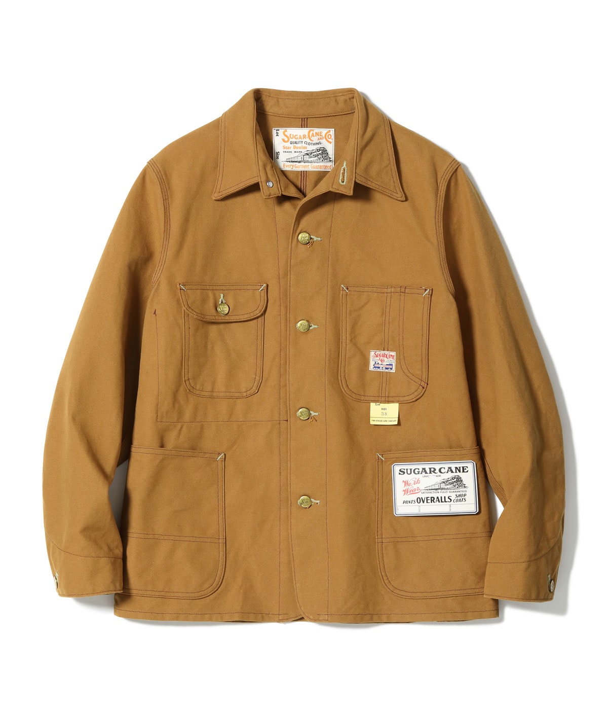 Brown Duck Work Coat