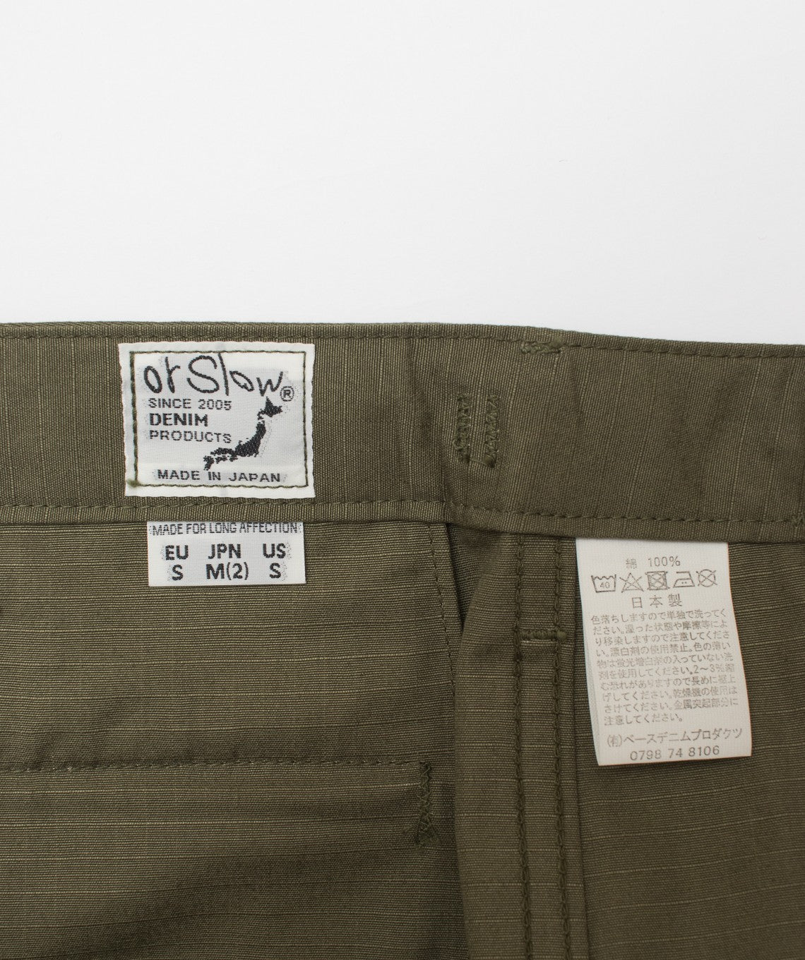 6 Pocket cargo pants rip stop orSlow