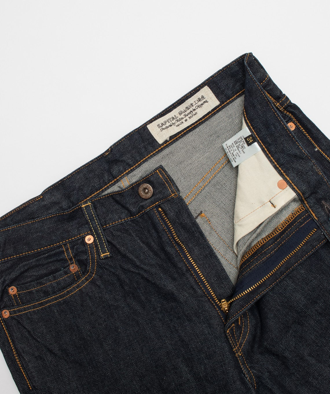 14oz STONE Denim One wash Kapital