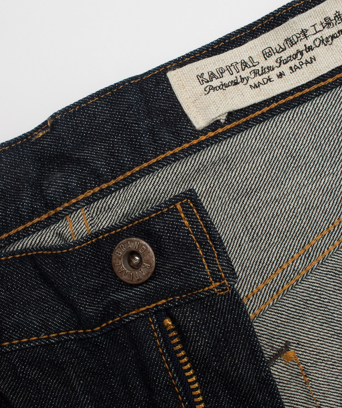 14oz STONE Denim One wash Kapital