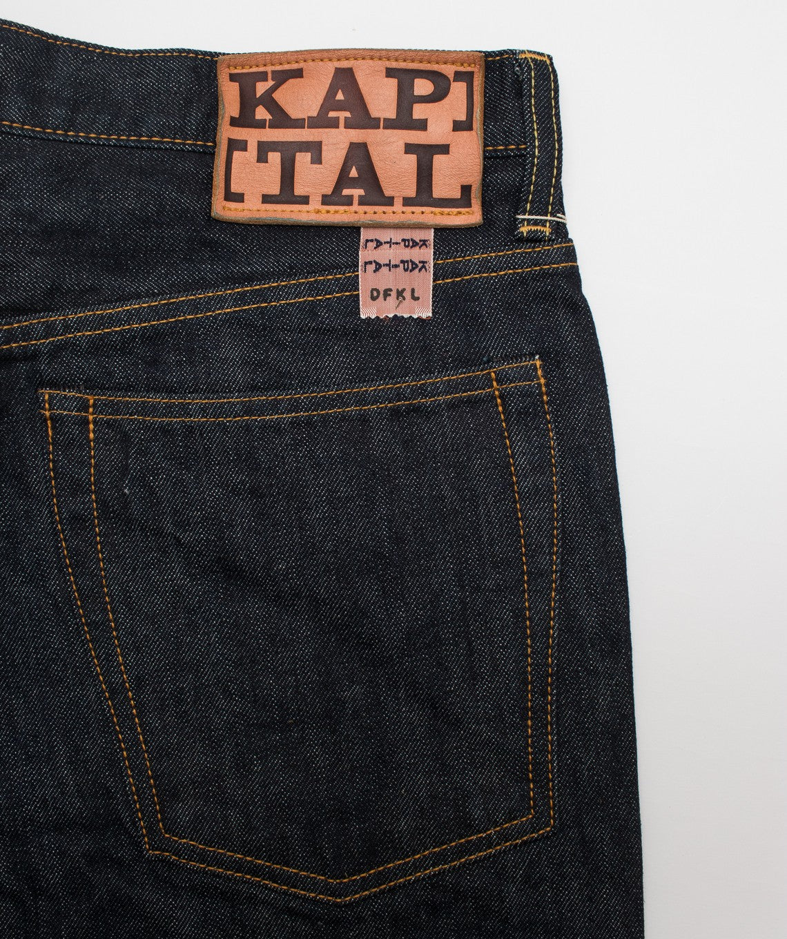 14oz STONE Denim One wash Kapital