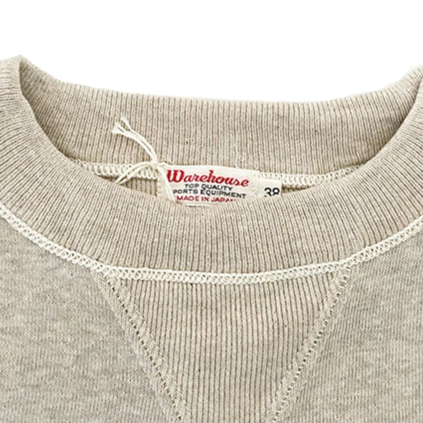 Sweatshirt SYLVANIA Oatmeal