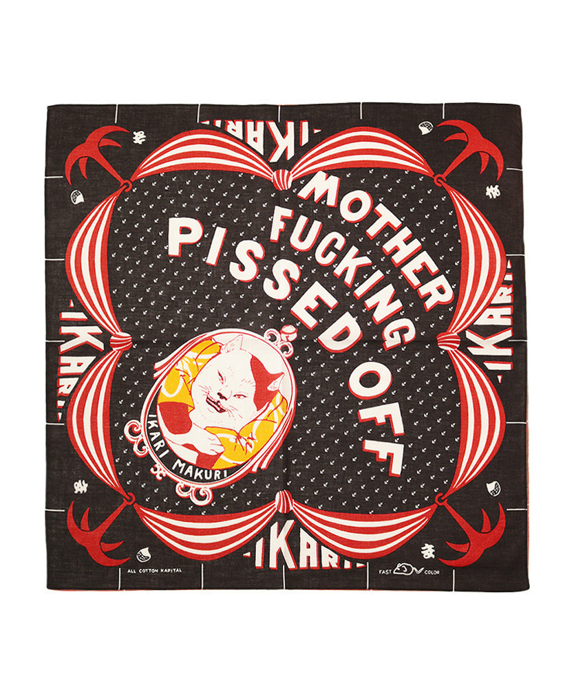 Black Ikarimakuri Bandana