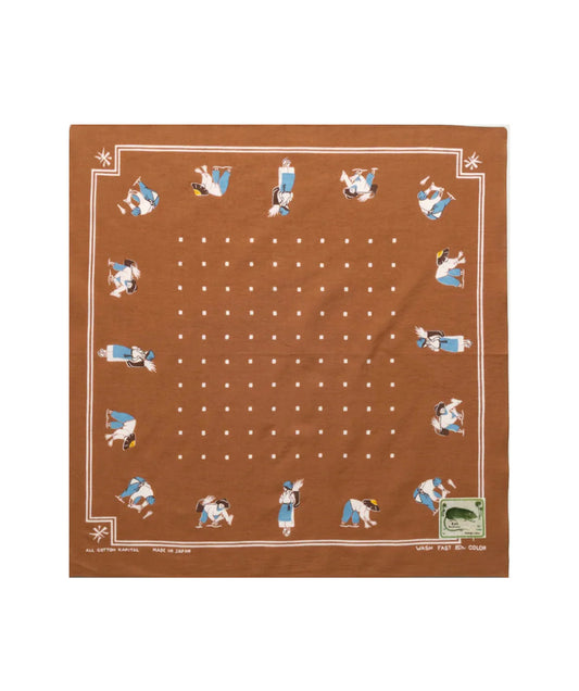 Bandana Rice Seeding Brown