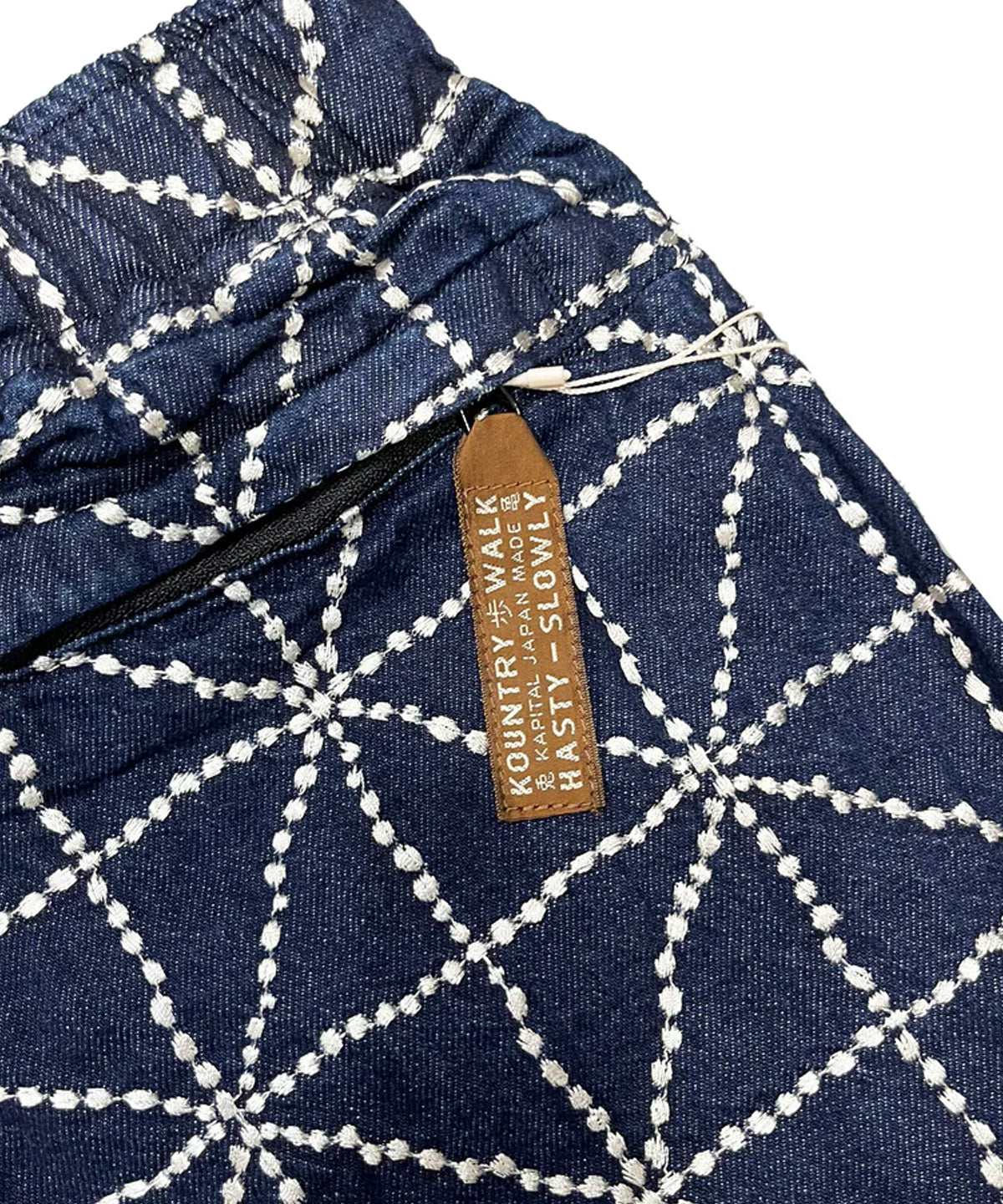 8 Oz Denim Folk-Dojo Easy Shorts
