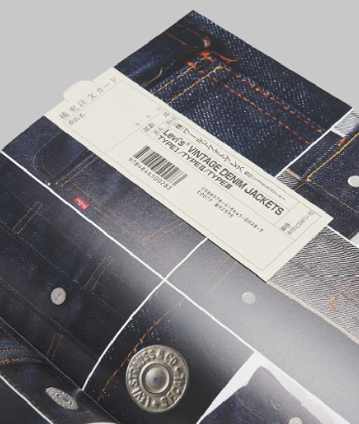 Jacket Edition