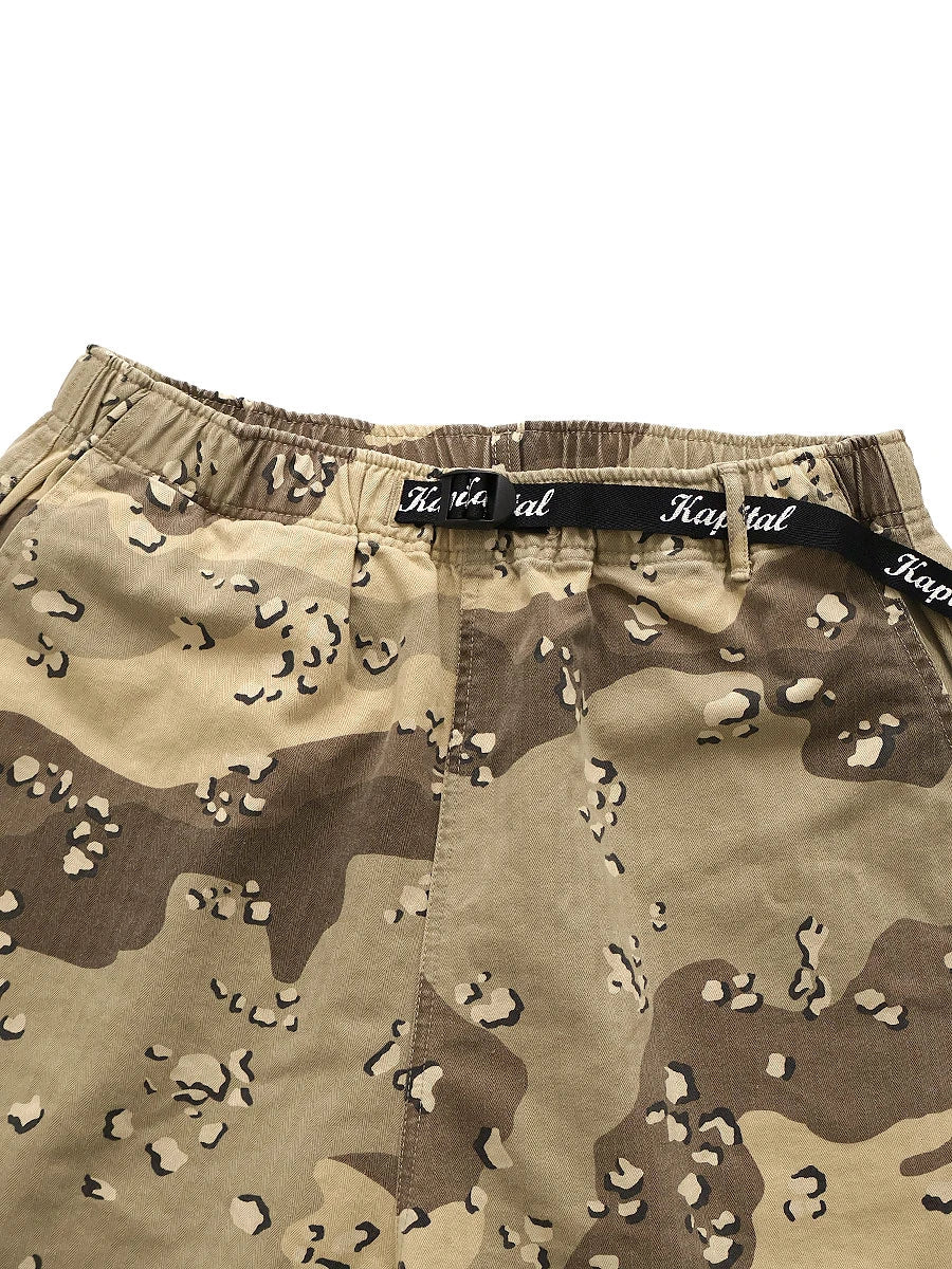 PECKISH Chocolate Chip Camouflage Easy Shorts