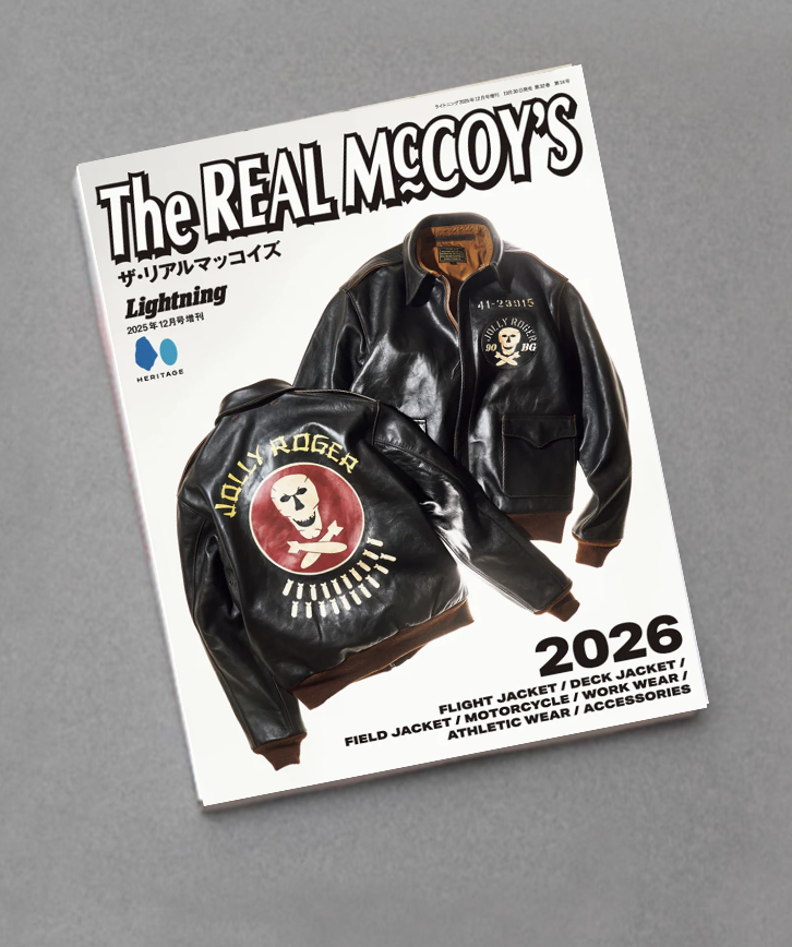 The Real McCoy's Book 2026