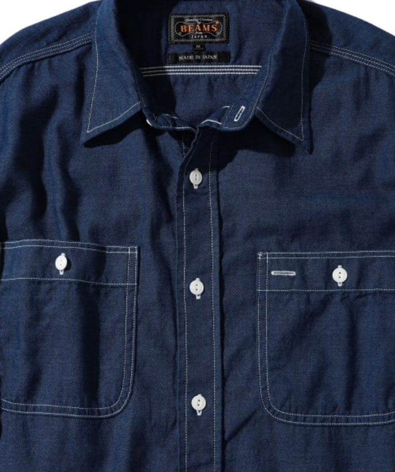 WORK Plain Indigo Chambray