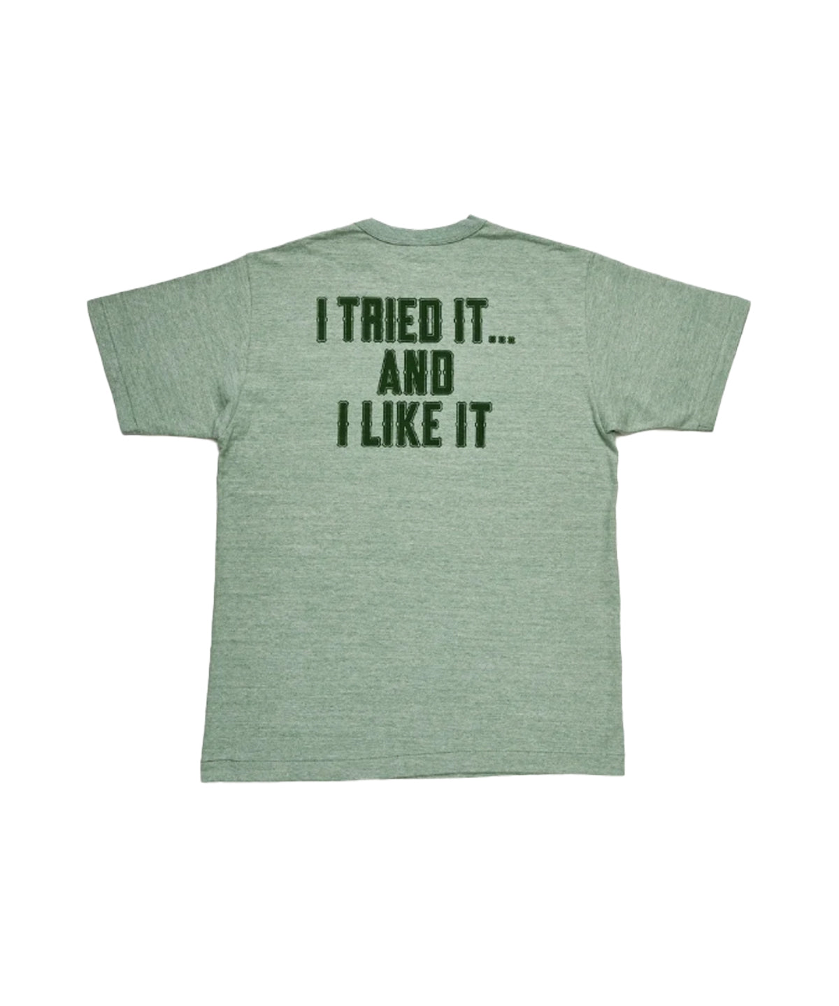 Lot 4096 88/12 TRY IT Green