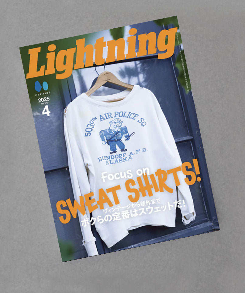 Lightning Vol 372