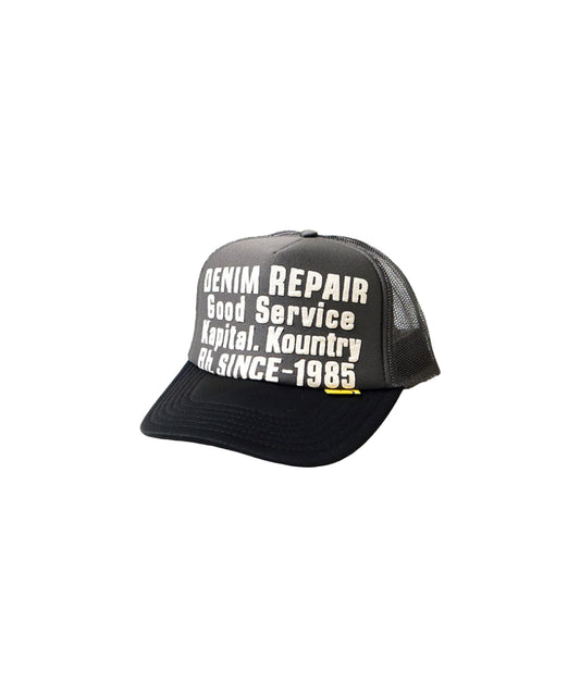 Denim Repair Service Track cap