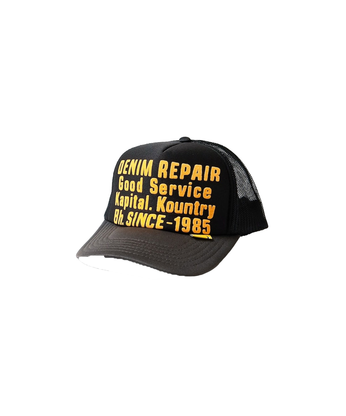 Denim Repair Service Track cap